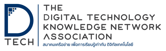 Logo D Tech-Website